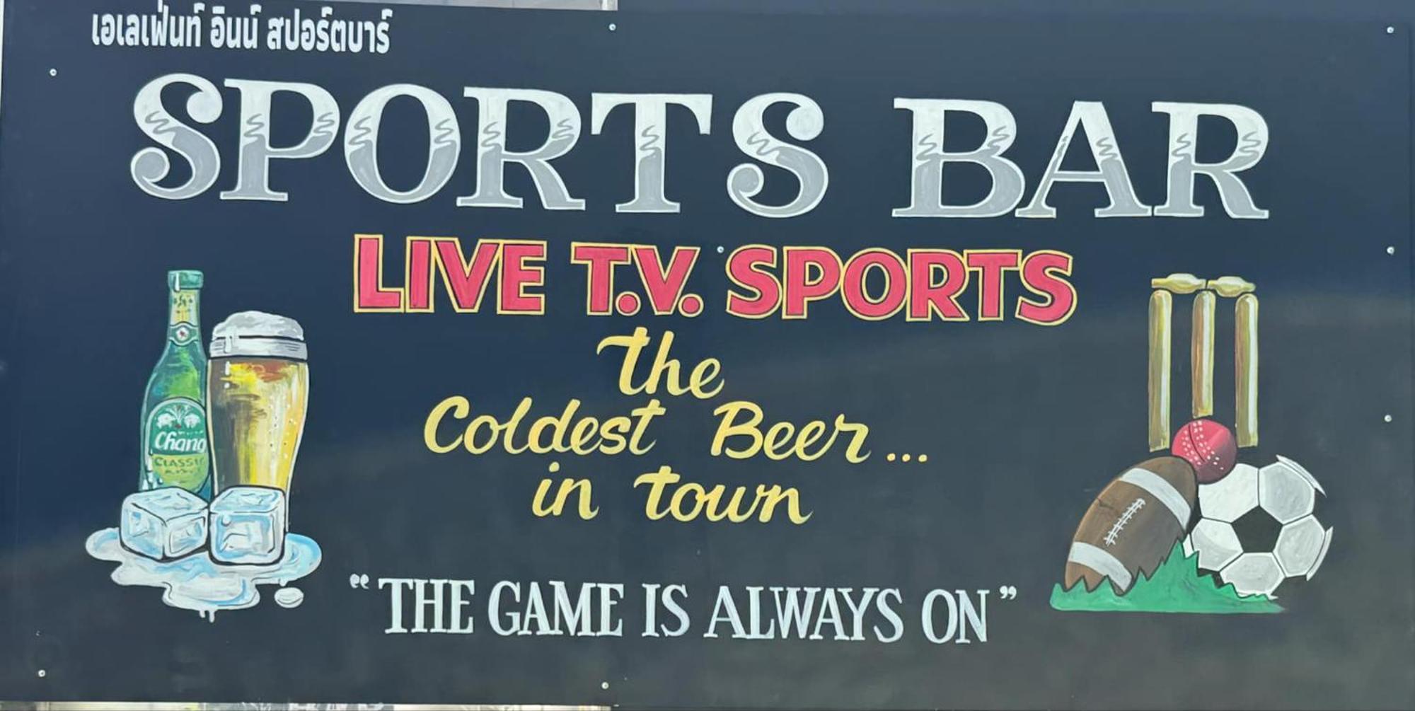 Elephant Sports Bar And Accommodation Phuket Eksteriør billede